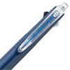Mitsubishi Pencil Multi-Function Pen Jet Stream 2&1 0.5 Navy Easy to Write MSXE3500051P9