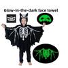 Childrens Boy Halloween Ghost Skeleton Performance Costume With Luminescent For Kids 3 To 8 Years