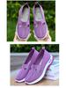 Breathable Plus Size Women's Mesh Casual Shoes - Comfortable Footwear for Middle-Aged & Elderly Moms