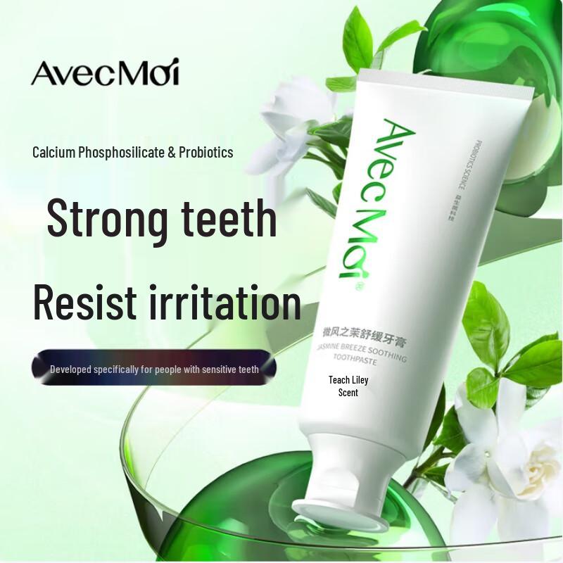 Avec Moi Probiotic Jasmine Toothpaste