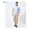 [Aitos] Men's Shirring Chino Pants One Tuck HS2602 Antistatic