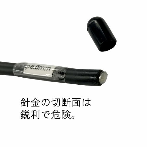 Nippon Kasen NIPPOLY Jiyu Jizai Half Caps for 6mm Diameter Snow