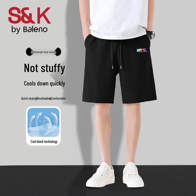Мужские охлаждающие повседневные шорты Baleno серия S&K 5XL