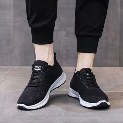 Men's Sneakers Breathable Mens Vulcanized Shoes Fashionable New Comfortable Flat Shoes Soft Male Shoes