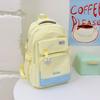 Schoolbag Backpack Women's Large Capacity High School Student School Bag Elementary School Junior High School Campus Korean Edition Tide Leisure 
