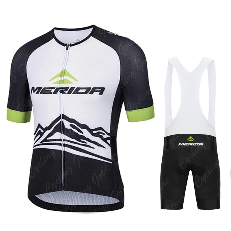 2026 Cyklistický dres Set Merida Letní Krátký rukáv Prodyšný Pánský MTB Kolo Cyklistické oblečení Maillot Ropa Ciclismo Jednotný oblek