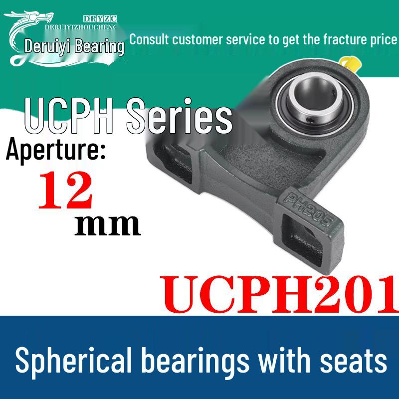 UCPH Series Spherical Roller Bearing for Agricultural, Conveyor, Textile, Construction, and Mining Machinery.