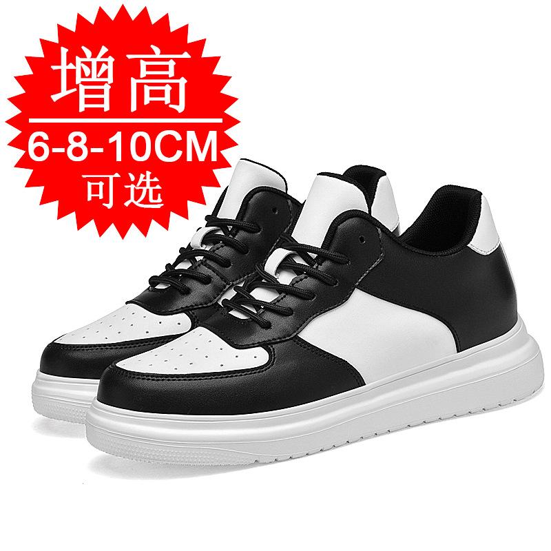Autumn heightening men's shoes 10cm invisible heightening shoes men's 6 casual Korean version 8 little white shoes sports shoes board shoes