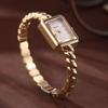 1 Piece of Women's Luxury Square Dial Quartz Watch, Gold Twisted Open Bracelet Metal Strap, Simple Retro Daily Decorative Wristwatch