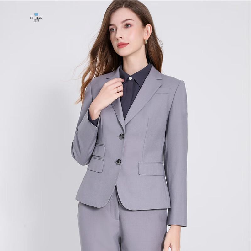 Профессиональный костюм-униформа Chi Han China Merchants Bank 3XL