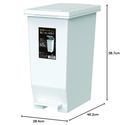 Asvel Trash Can with Lid, Diaper & Pet Sheet Compatible, 45L, Airtight, Evan MP Sealed Pedal, Prevents Odor Leaks, White, A6302