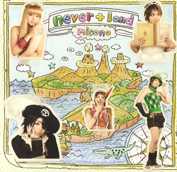 

CD MISONO - Never+Land AVCD23203B Avex Trax 2007 Japan ObiPop Used
