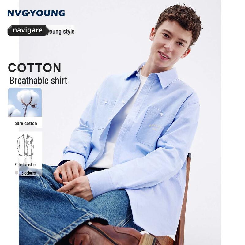Navigare Men s 100% Long-Staple Cotton Long-Sleeve Shirt L