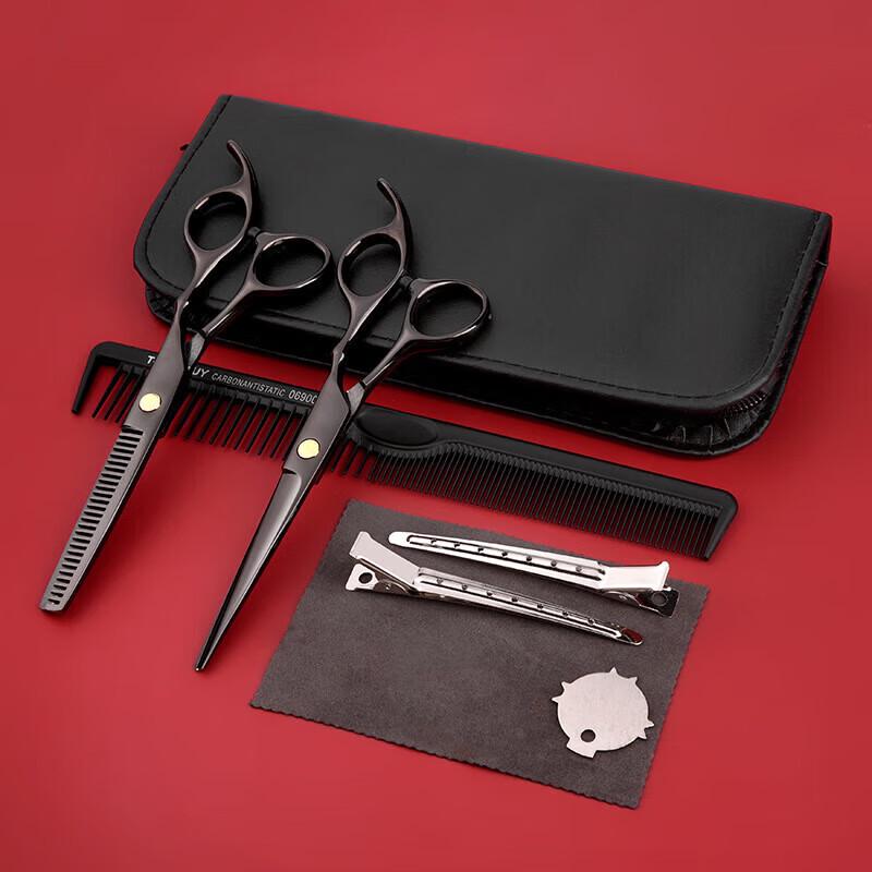 Professional Hairdressing Scissor Set