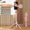 With LED Lamp Bluetooth Selfie Stick Four Legged Selfie Stick Stand Telescopic Selfie Stick Home