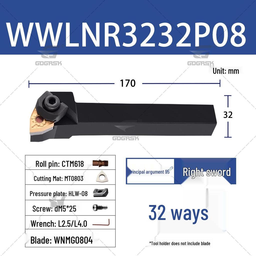 95° External Turning Tool Holder - CNC WWLNR2020K08/WWLNL2525M08 Peach-shaped Insert