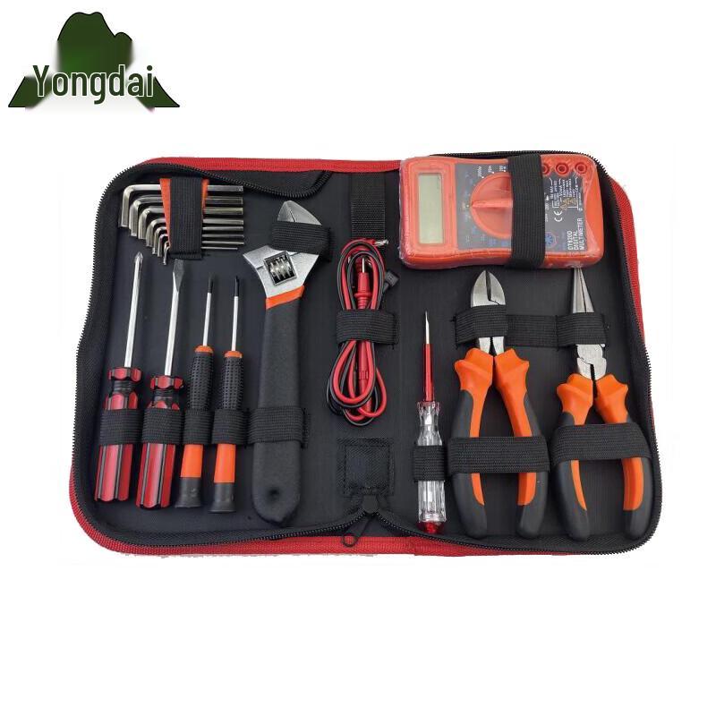 Yongdai Hardware Tool Kit for Home & Auto