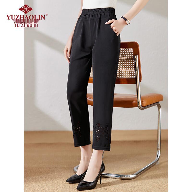 Yuzhaolin Women's Straight-Leg Casual Cropped Pants
