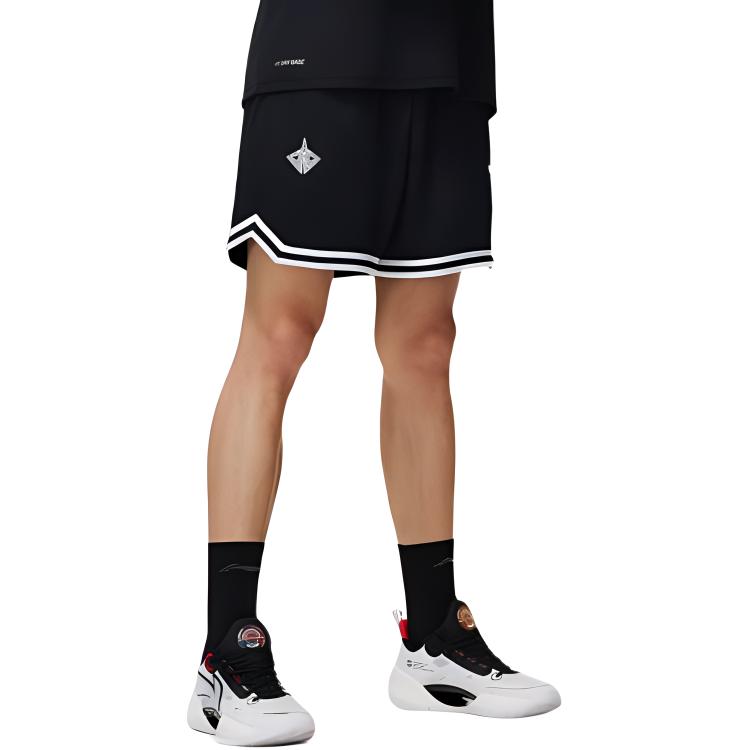 Li Ning Professionelle Basketballkollektion Basketballshorts Herren Schwarz AAPT005-4