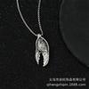 Wolf Fang Necklace Personality Versatile Temperament Men'S Trend Long Sweater Chain Accessories