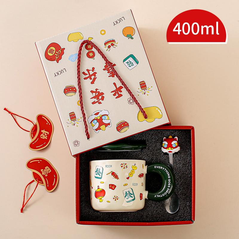 Spring Festival Gift Mug with Lid Spoon Cute Ceramic Water Cup Girl High Looking Cartoon Office Couple Cup