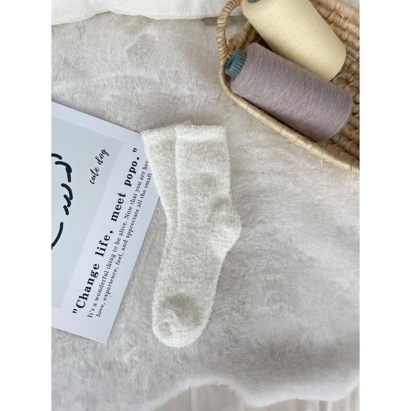 Nicht fusselnde Korallenfleece-Socken, Damen Einfarbige Haussocken, Halbfleece-Socken, Schlafsocken, Warme Fleece-Socken, Fleece-Bodensocken