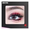 LIAGNISHI [New color available] Matches Asian skin! Double color eyeshadow 6-color palette | Matte x Pearl x Explosive Glitter | Highly pigmented and