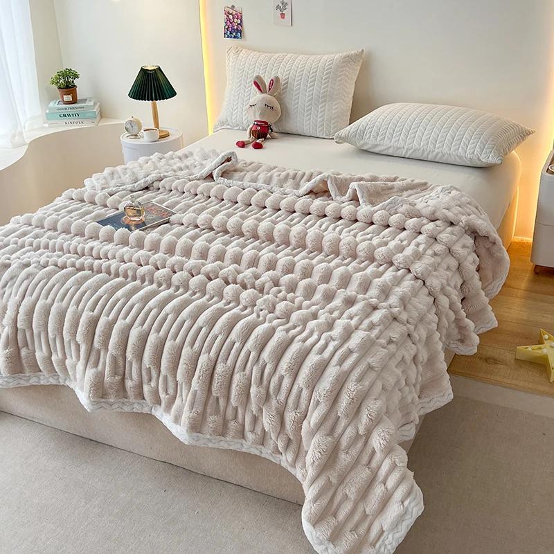 

Утолщенное плюшевое одеяло с кроликом Four Seasons Bamboo Plush Blanket Office Shawl Nap Blanket Bed 200x230cm