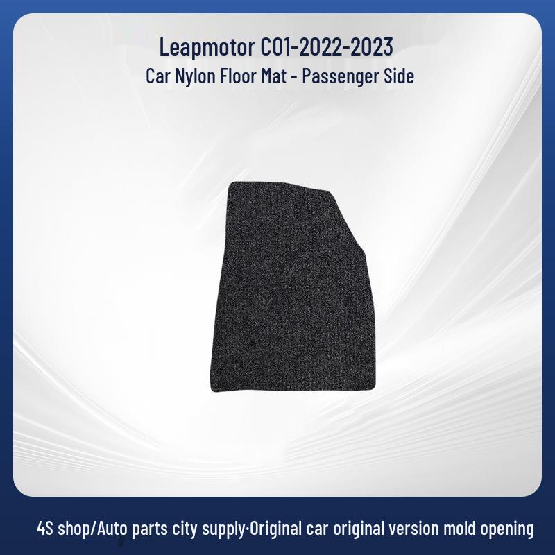Velvet Nylon Floor Mats for Leapmotor C01-22-23 Models