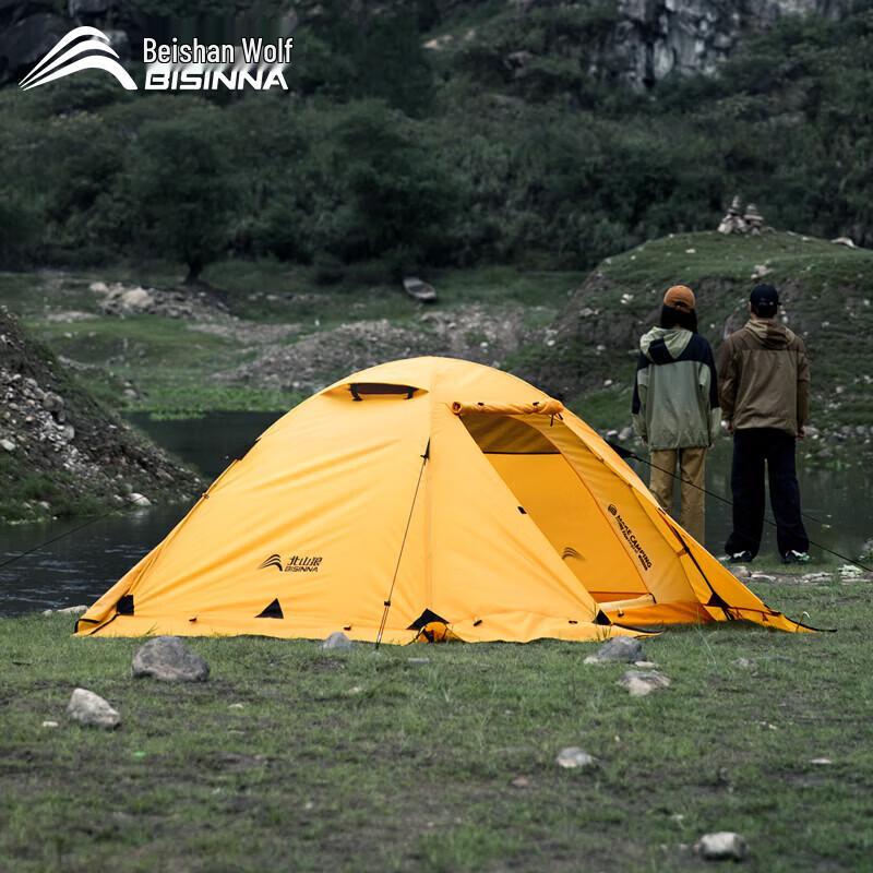 Northland Wolf Outdoor Double Layer Aluminum Pole 4-Season Tent