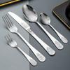 Light luxury pattern stainless steel western food tableware steak knife fork spoon retro mirror set