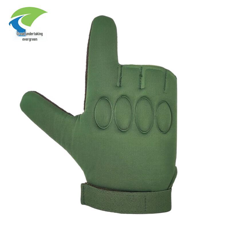 Weiye Changqing Combat Training Finger Protector