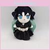 Demon Slaye Tokitou Muichirou Shinazugawa Sanemi Plush Dolls For Collectors Gift Set