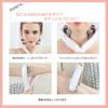 Kiboer Facial Small Face Lift EMS Facial Beauty Micro Face Beauty Whole Face Japanese Instruction Manual Included Roller, Roller, Y-Shape,