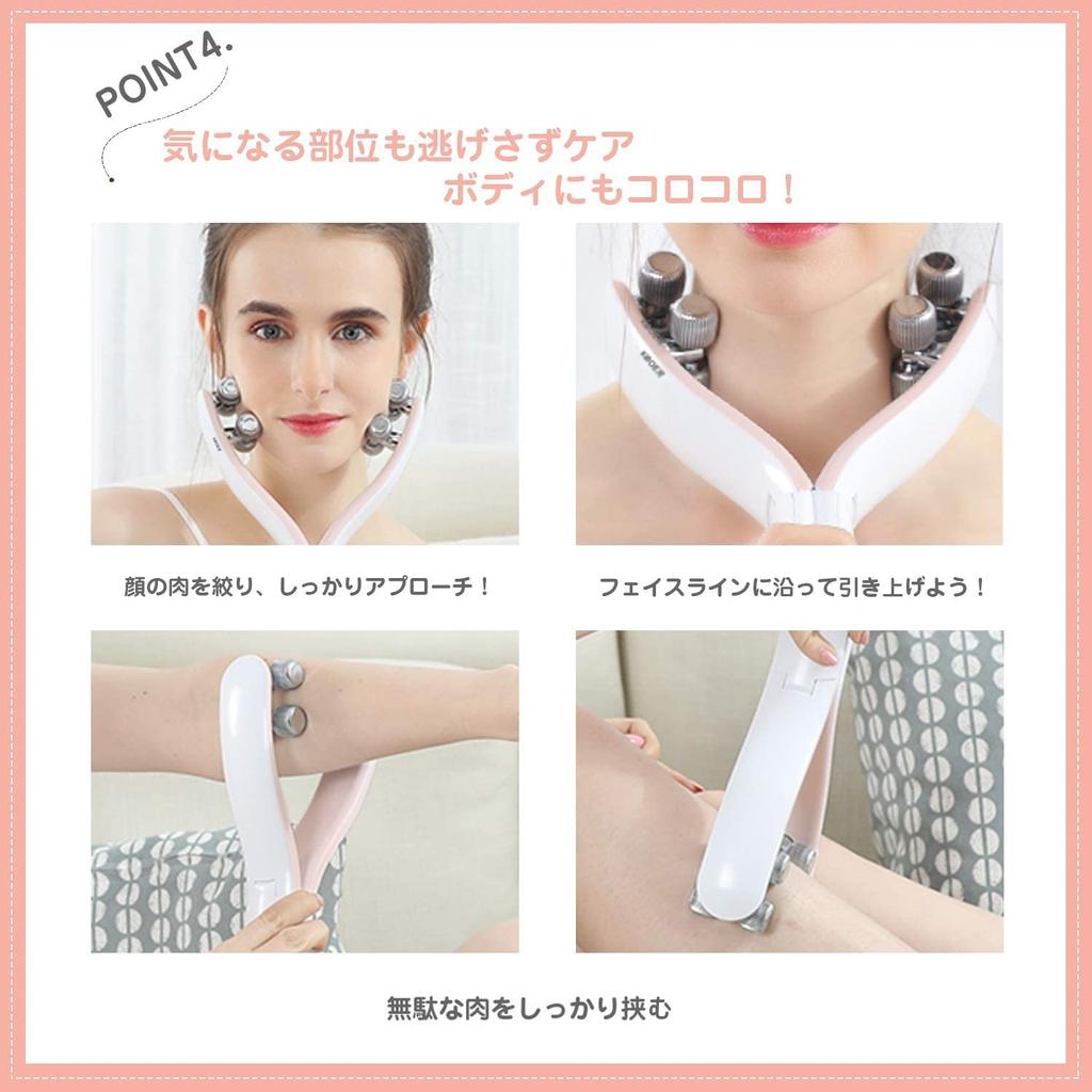 Kiboer Facial Small Face Lift EMS Facial Beauty Micro Face Beauty Whole Face Japanese Instruction Manual Included Roller, Roller, Y-Shape,