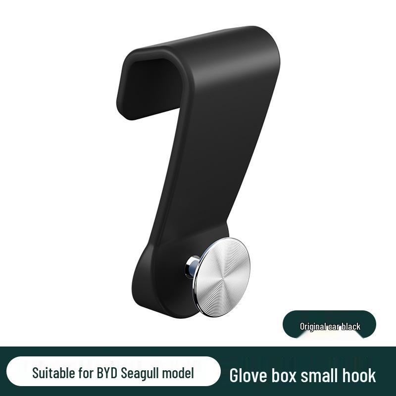 BYD Seagull Glove Box Hook for Passenger Seat Storage and Interior Decoration