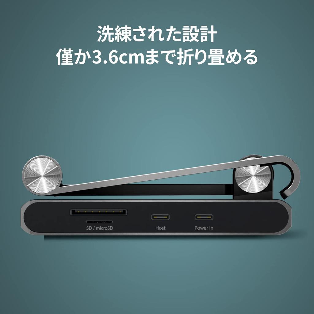 J5create 7in1 iPad Tablet Compatible Stand with Docking Station PD Power Input 4K60 HDMI Aluminum Alloy Stand High Precision Hinge Free Height