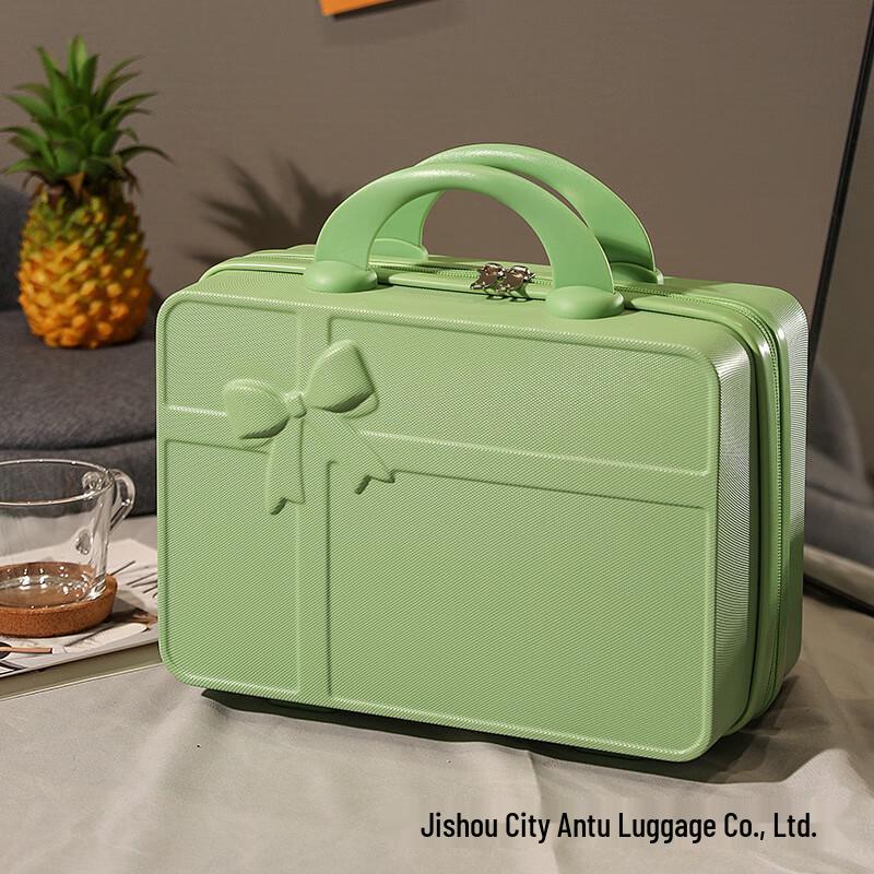 Li Shen Mini Bow Cosmetic Travel Case 14 inch