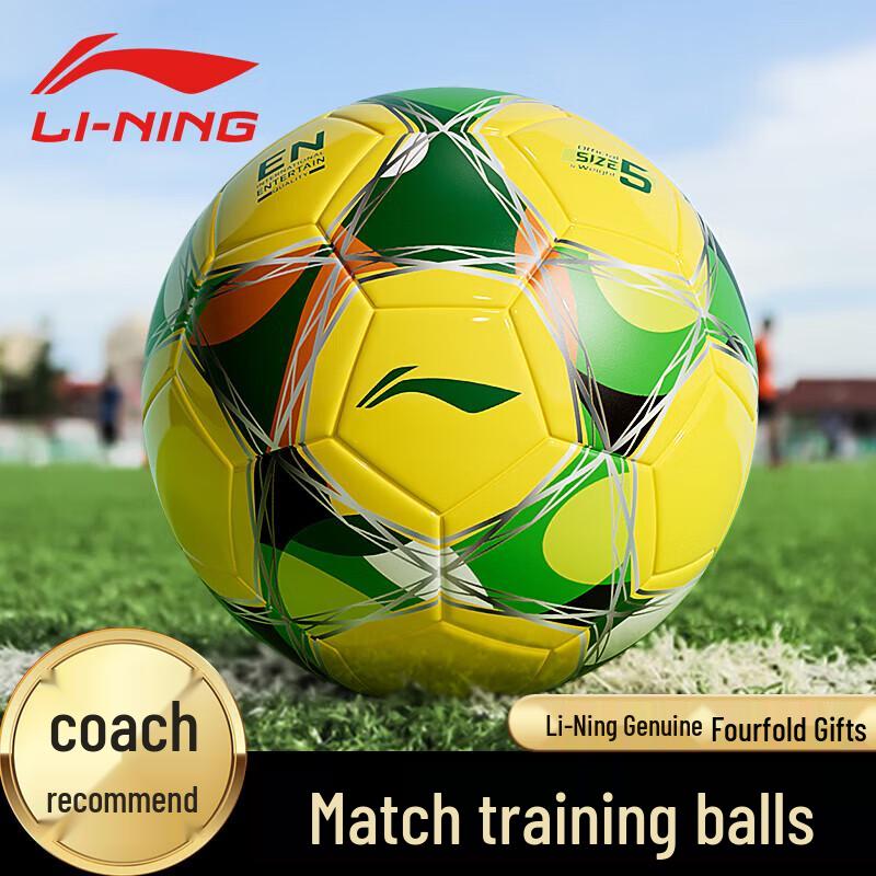 Li-Ning Thermal-Bonded Size 5 Football