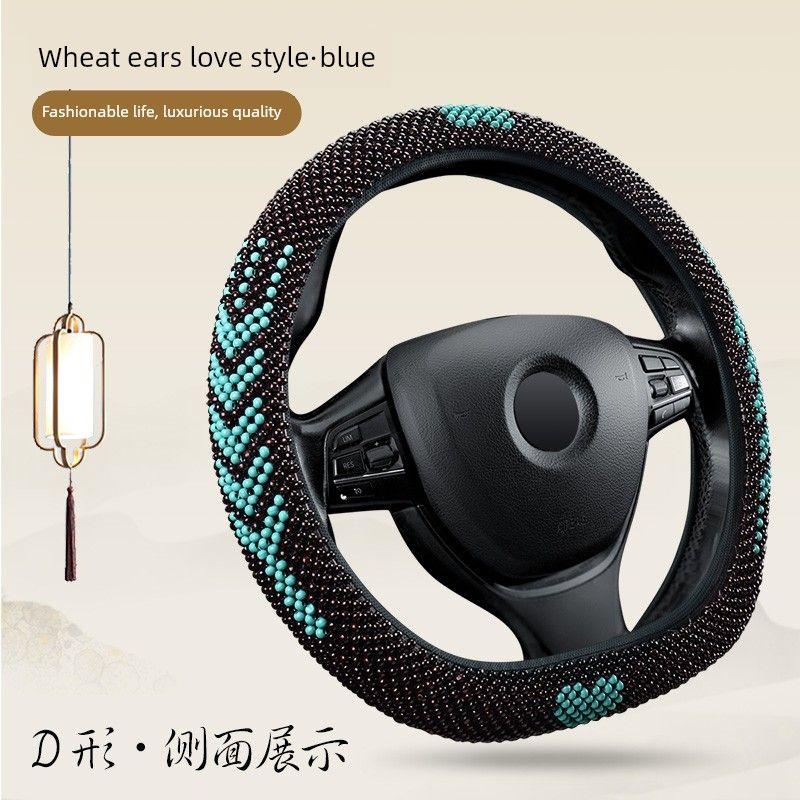 Car Steering Wheel Cover, Breathable, Suitable for All Seasons, D-Type, for Volkswagen Polo, Lavida, Tiguan X, Santana, and T-Cross