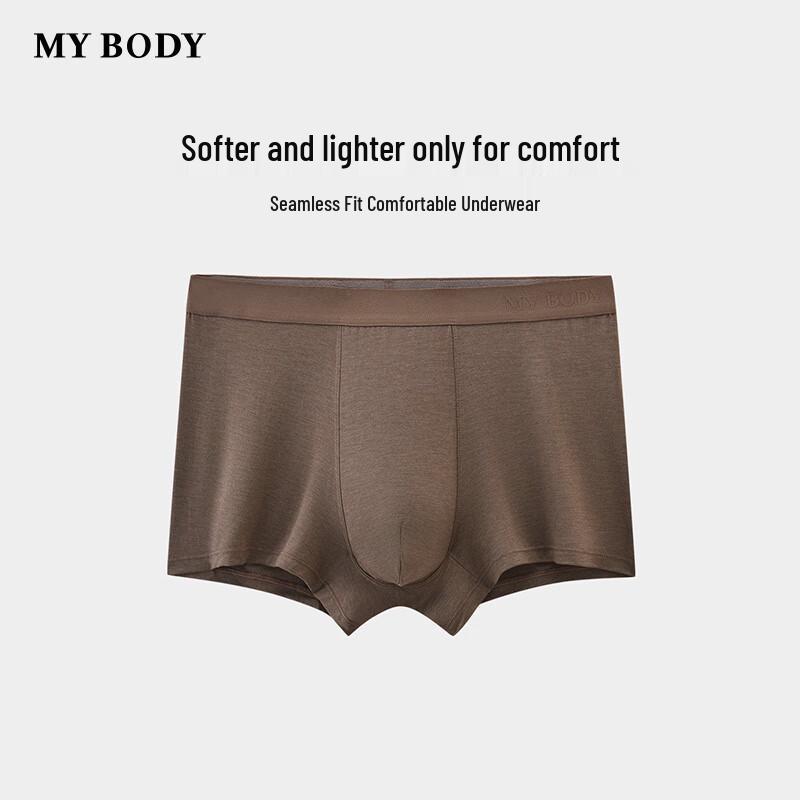 

mybody Мужские удобные бесшовные боксеры-брифы 3XL