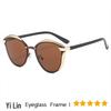 Trendy Retro Cat-Eye Women's Sunglasses - Colorful Fashion Design