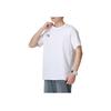 Puma Logo Embroidered Fitness Training Crew Neck Short Sleeve T-Shirt Men Tops White 658615-04