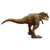 Mattel Jurassic World New Ruler II Years Old and HGC19 (JURASSIC WORLD) Damage! T-Rex [Total Length Approx. 43cm] [4 Up]