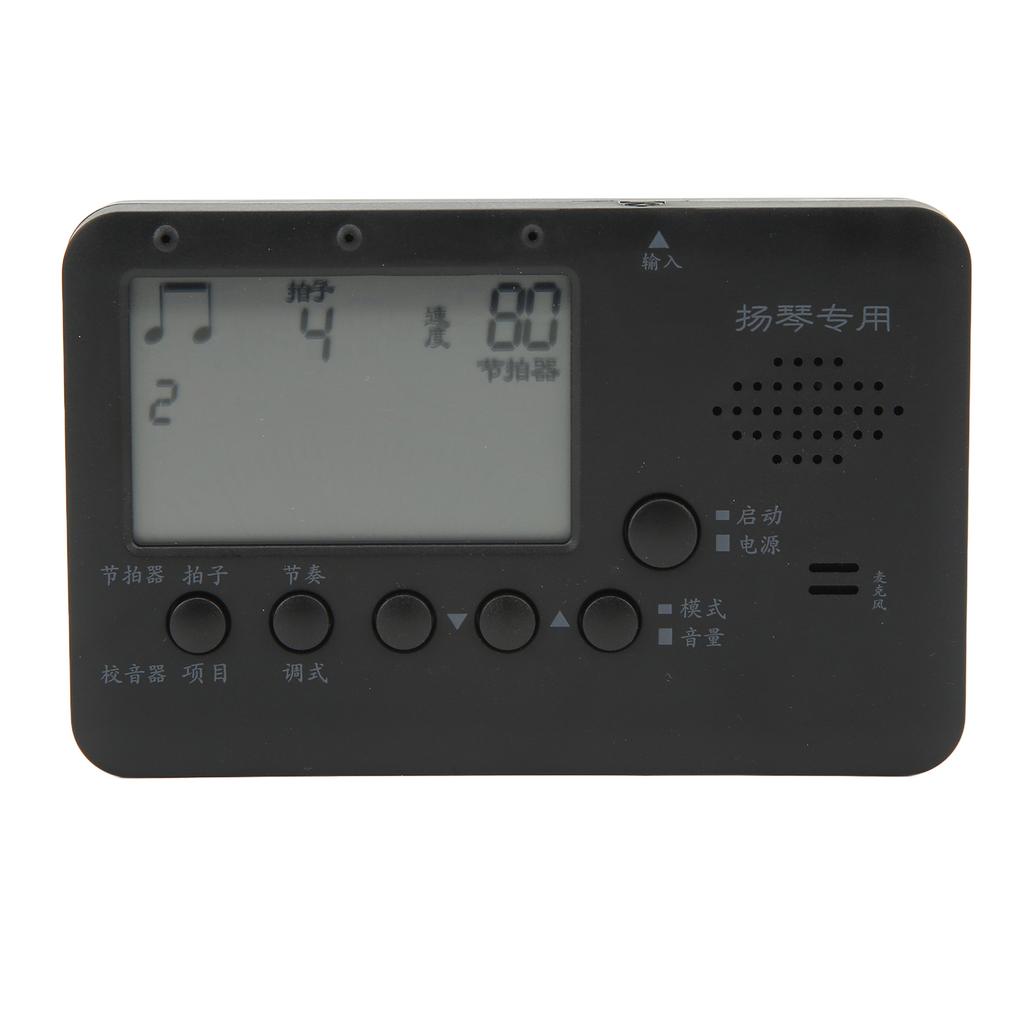 Dulcimer Tuner 3 in 1 Metronome Tuner Tone Generator Music Instrument Tool with LCD Display MT520Y Black