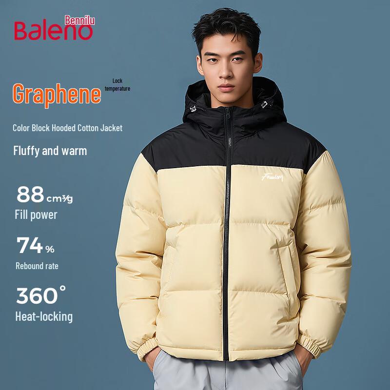 

Baleno Men s Winter Color Block Hooded Padded Jacket M