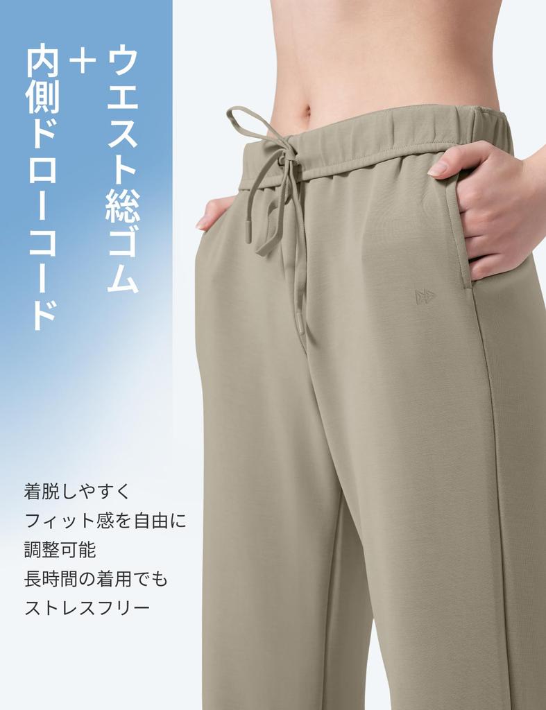 Yvette Yoga Pants with High and Trendy Size Beige Women's Wide-Leg Pockets, Waist, Breathable, Lightweight, Feminine, Casual, Bottoms, L,