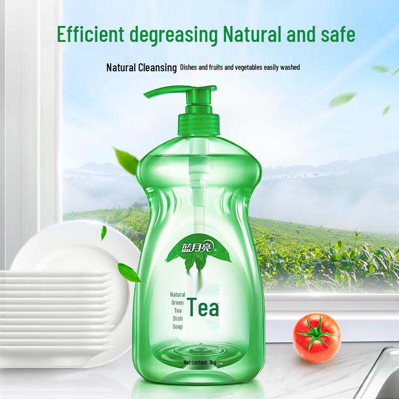 Blue Moon Fruit & Vegetable Dishwashing Liquid, 2x1kg