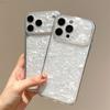 INS Simple Dreamy Beach Shell Pattern Originality Phone Case For Apple iPhone 17 16 15 14 13 12 Pro Max 11 Shockproof Hard Cover