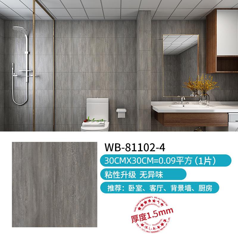 30X30cm Vinyl Self-adhesive Tile Wall Sticker for Bathroom Livingroom Decor for Wall Wallpaper Kitchen Waterproof Foor Sticker